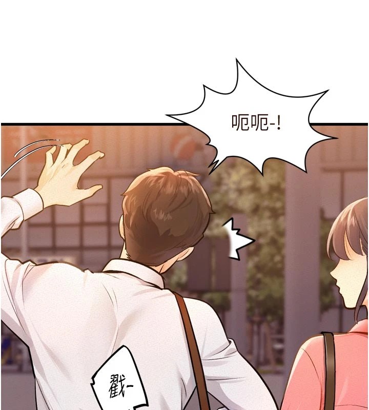 10P - 特色新视界