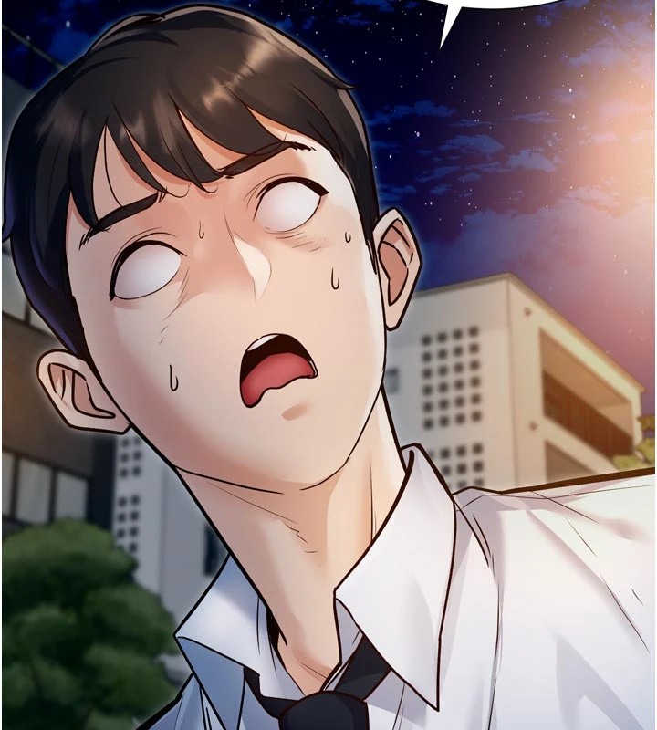 111P - 特色新视界