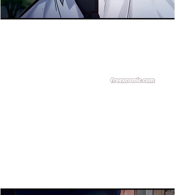 112P - 特色新视界