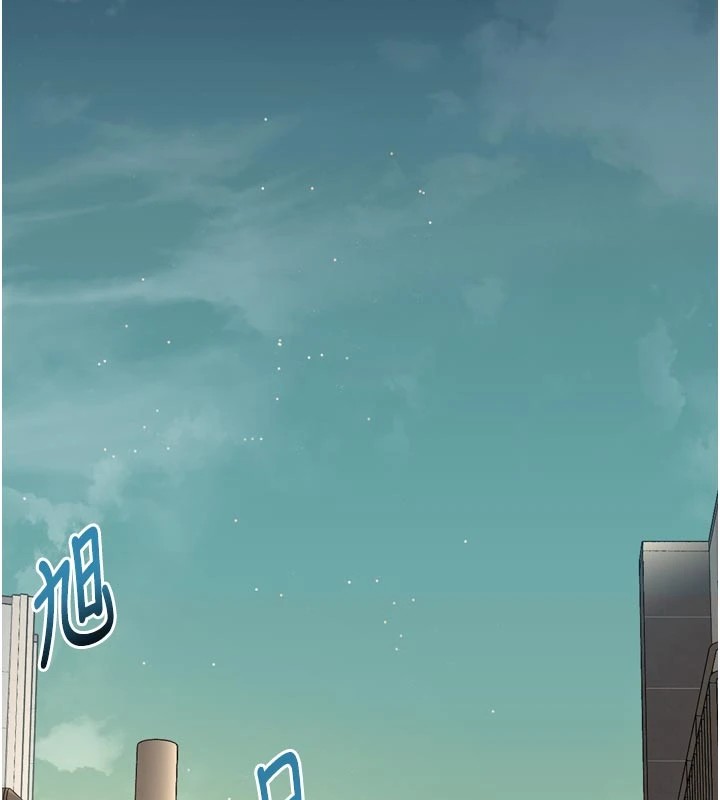 116P - 特色新视界