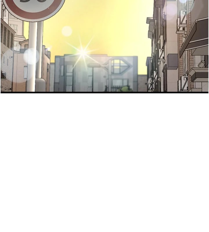 118P - 特色新视界