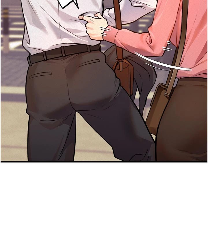 11P - 特色新视界