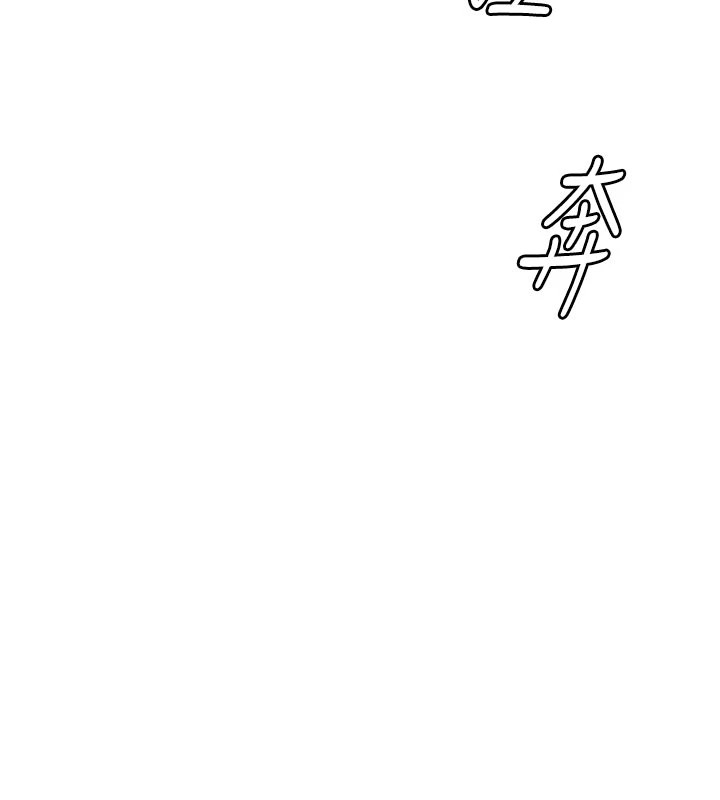 124P - 特色新视界