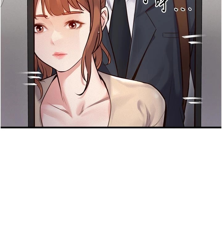 131P - 特色新视界