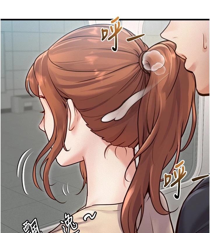 132P - 特色新视界