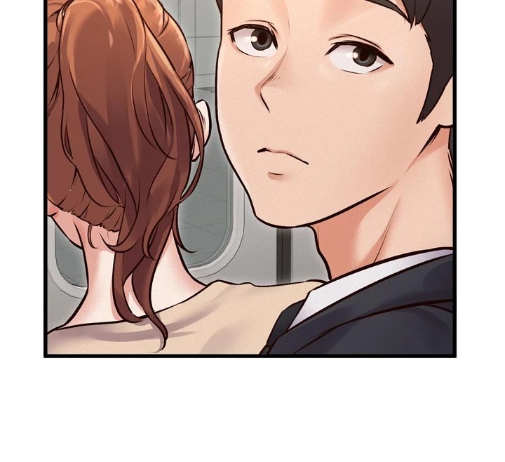 137P - 特色新视界