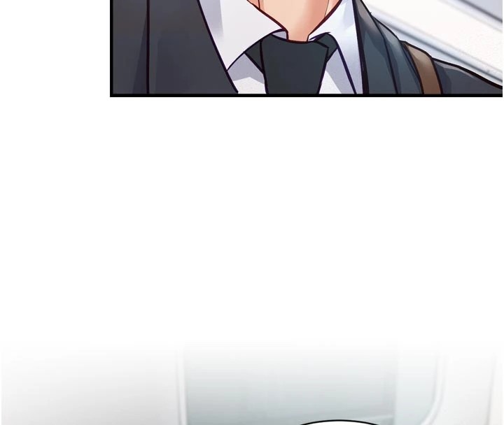 141P - 特色新视界