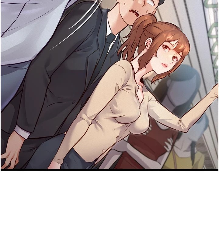 147P - 特色新视界