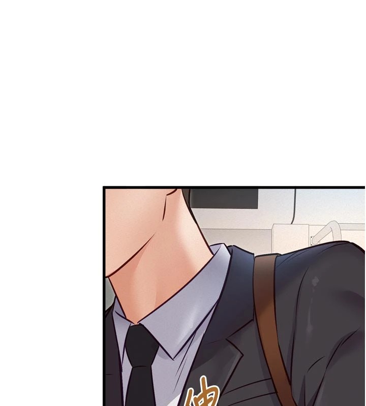 148P - 特色新视界