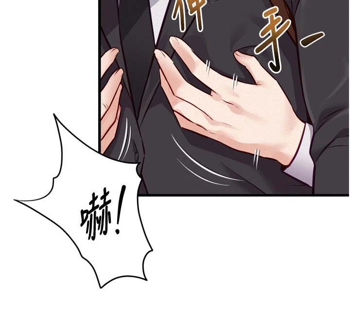 149P - 特色新视界