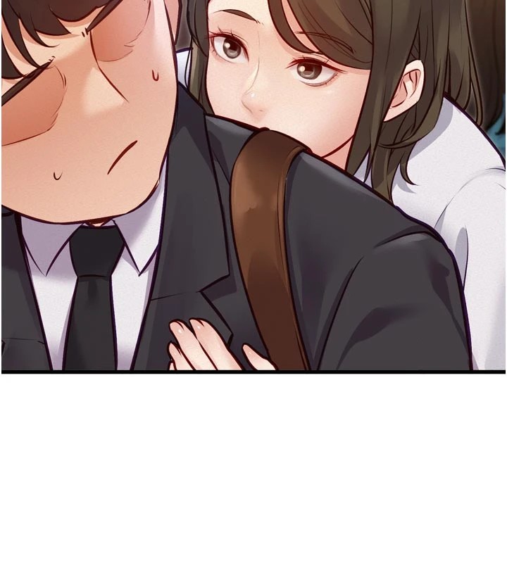 151P - 特色新视界