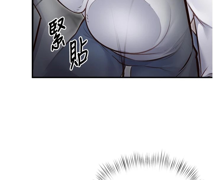 156P - 特色新视界