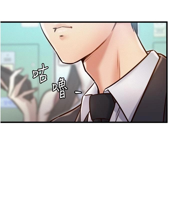 159P - 特色新视界