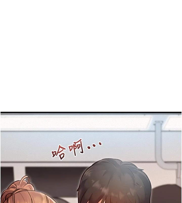 162P - 特色新视界