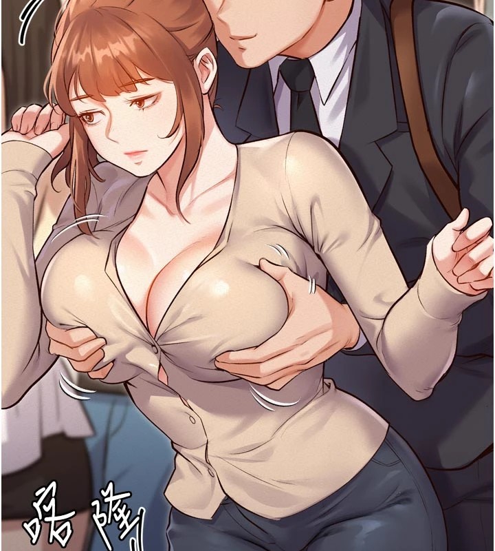 174P - 特色新视界