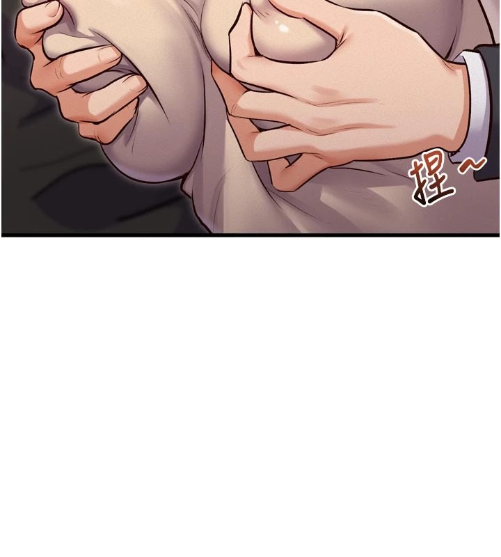 177P - 特色新视界