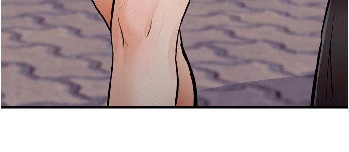 17P - 特色新视界