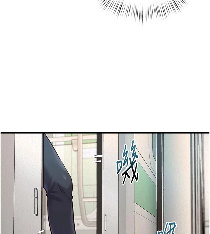 187P - 特色新视界