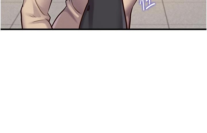 195P - 特色新视界