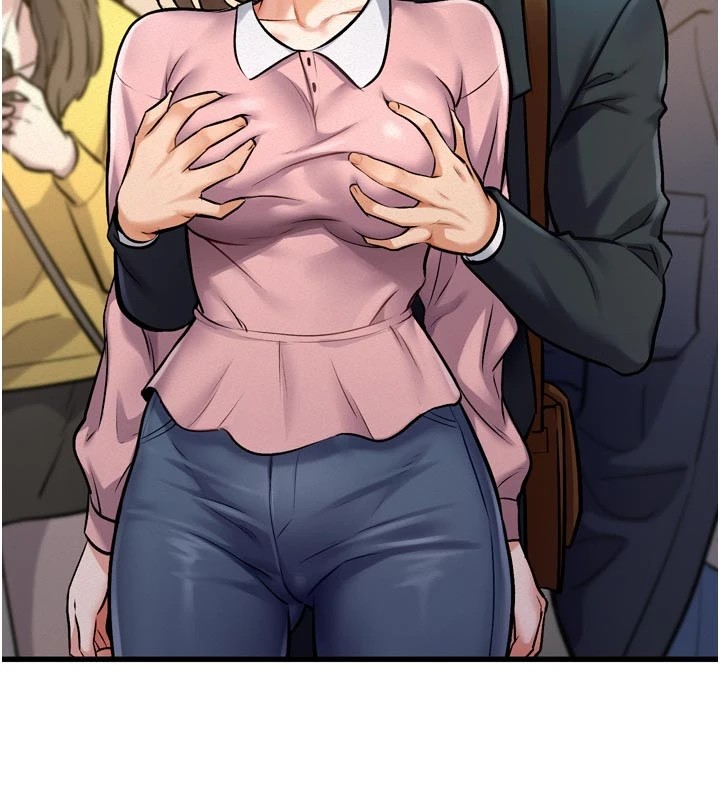 202P - 特色新视界