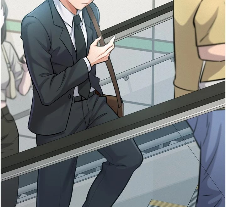 207P - 特色新视界