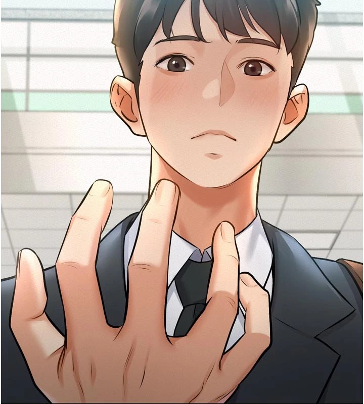 209P - 特色新视界