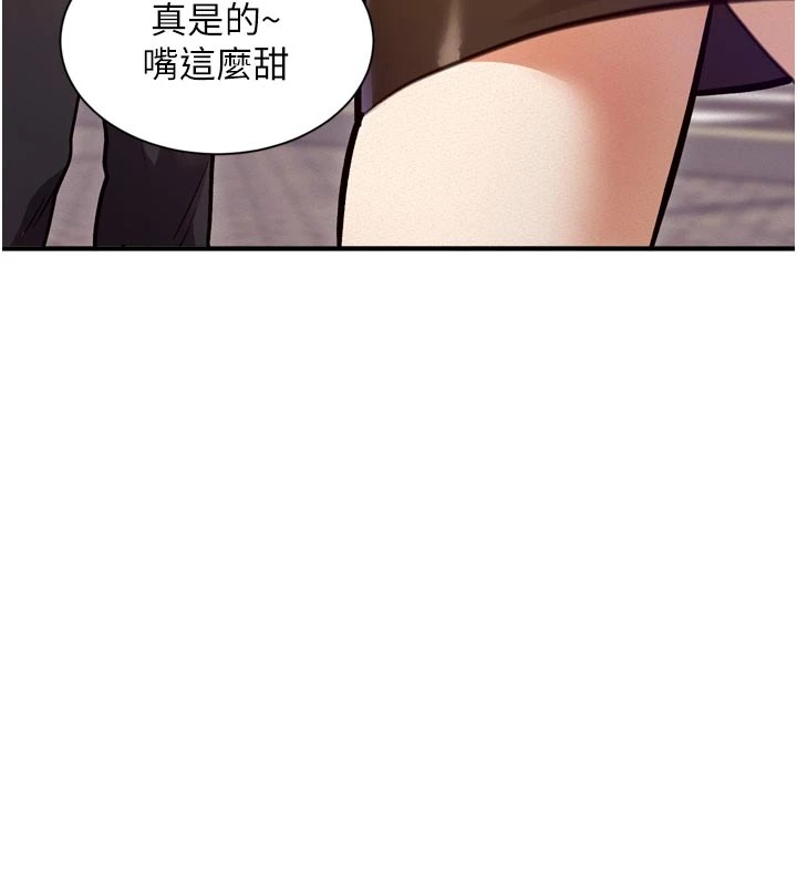 20P - 特色新视界