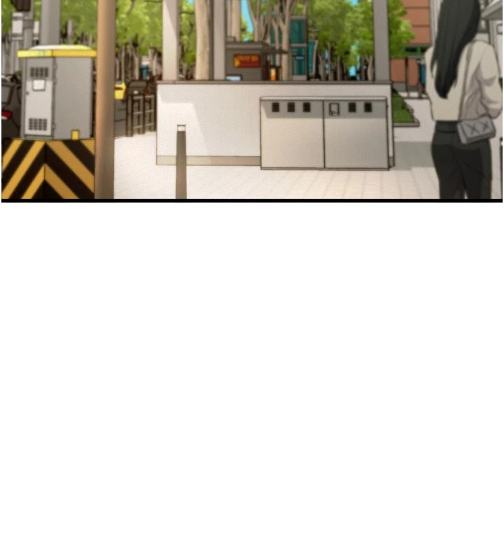 213P - 特色新视界