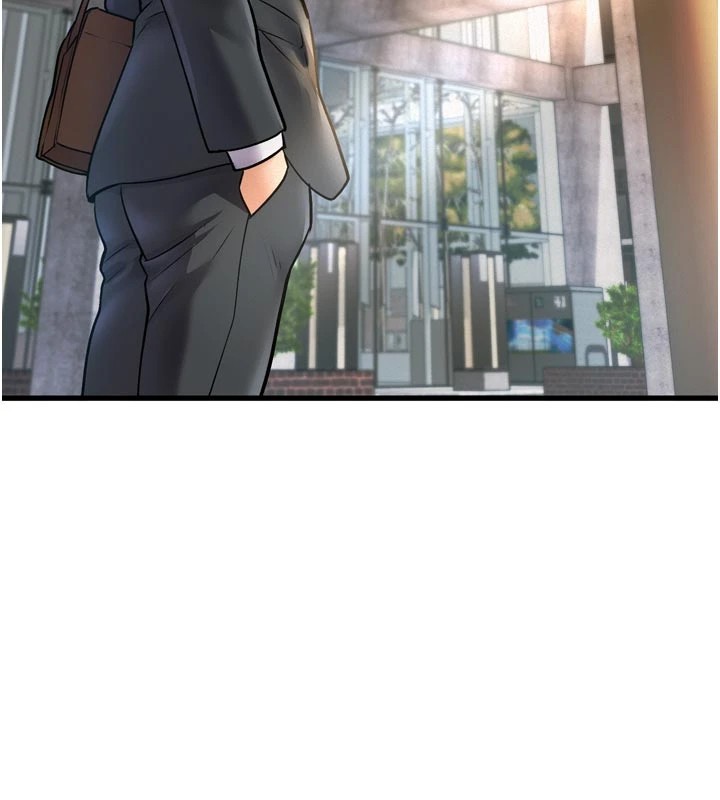 220P - 特色新视界