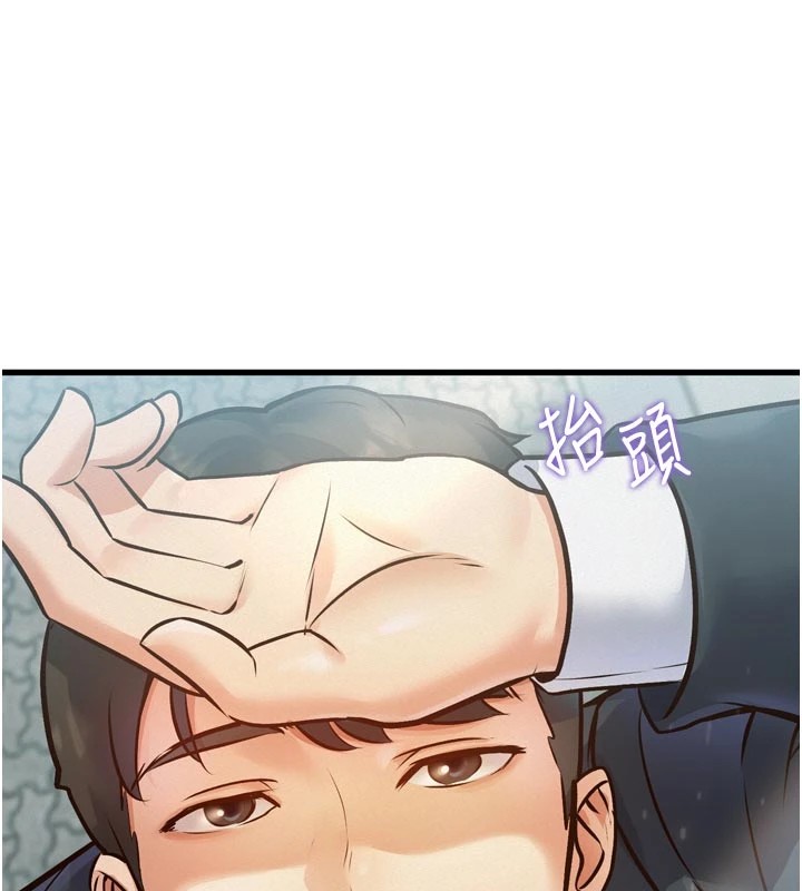 222P - 特色新视界