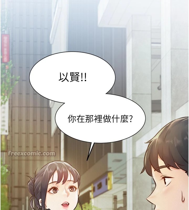 224P - 特色新视界