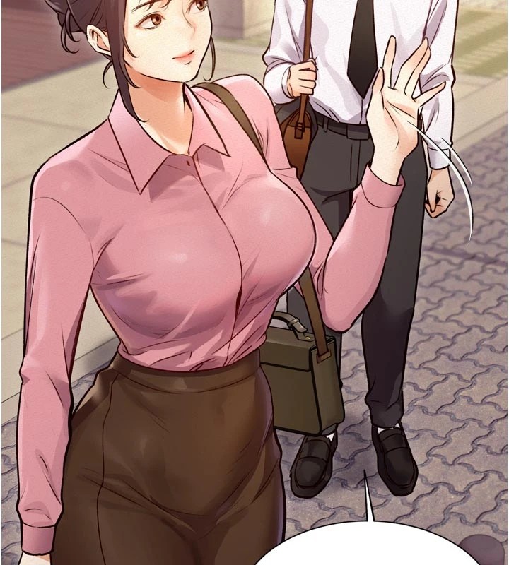 22P - 特色新视界