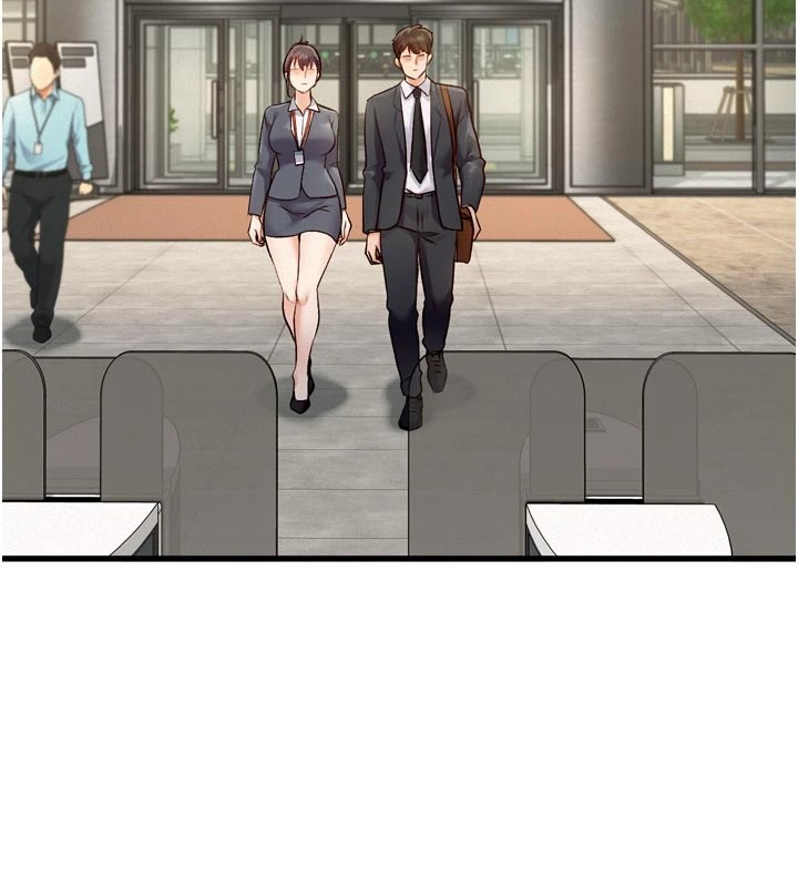 230P - 特色新视界