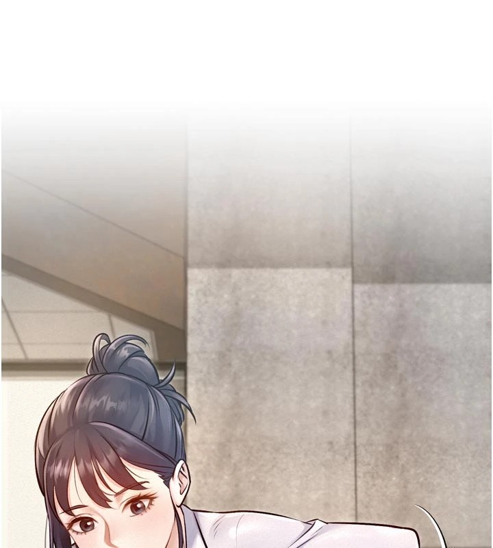 234P - 特色新视界