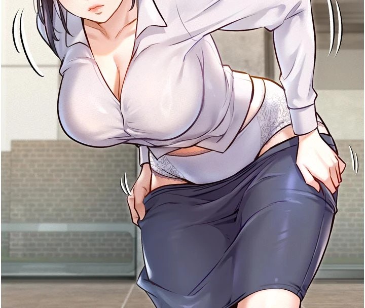 235P - 特色新视界