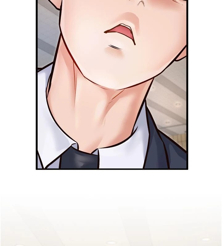 241P - 特色新视界