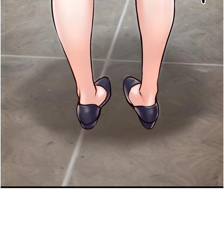 244P - 特色新视界