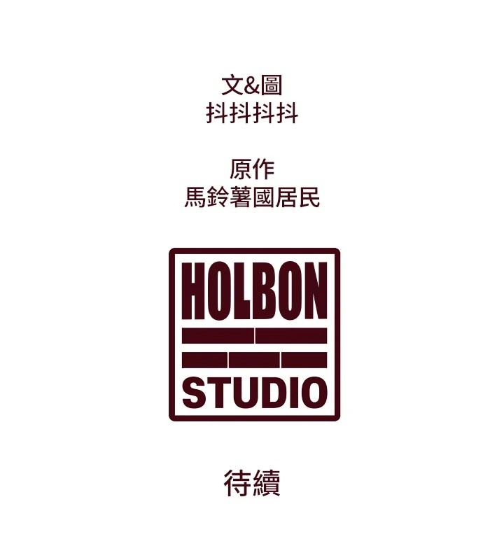 245P - 特色新视界