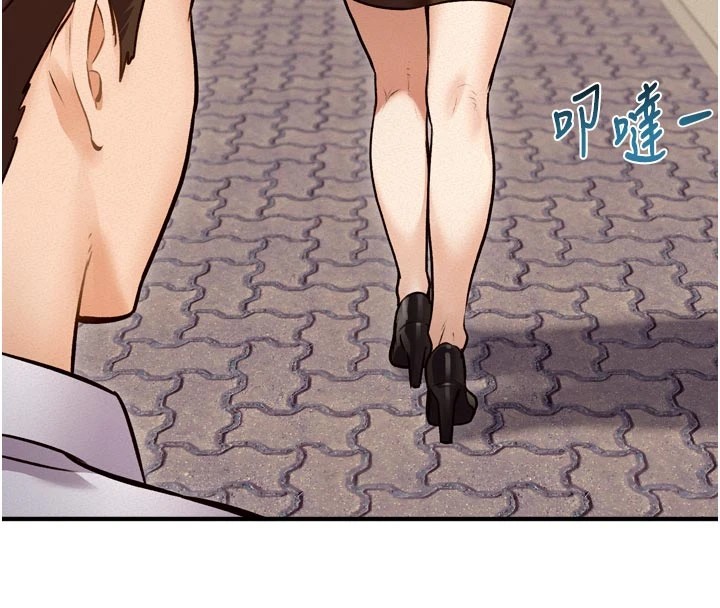 25P - 特色新视界