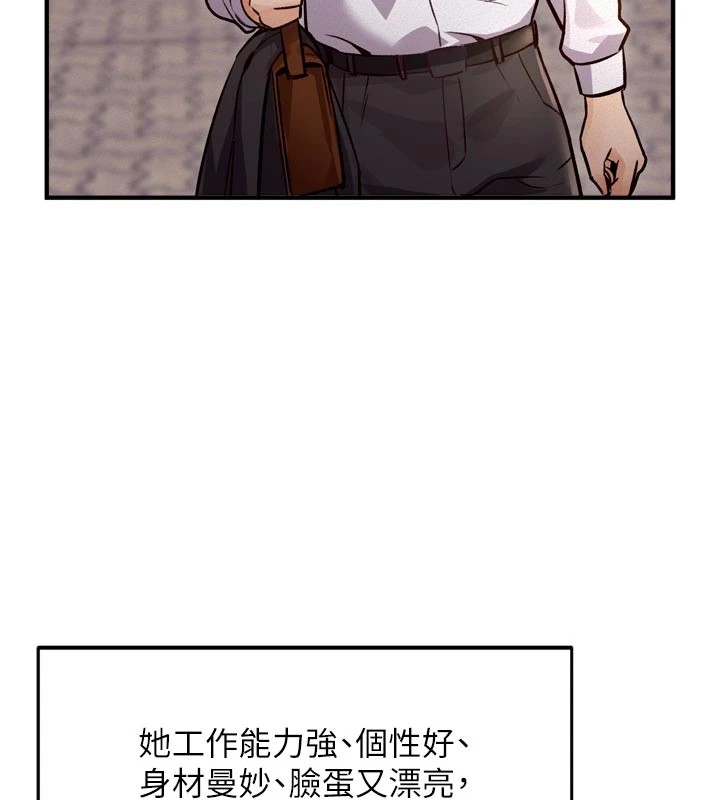 30P - 特色新视界