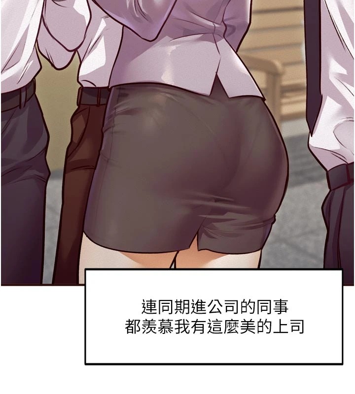 32P - 特色新视界