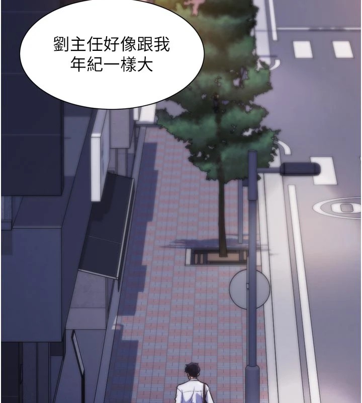 35P - 特色新视界