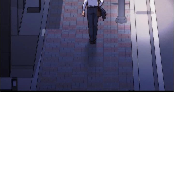 36P - 特色新视界