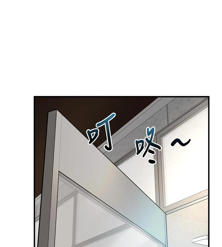 44P - 特色新视界