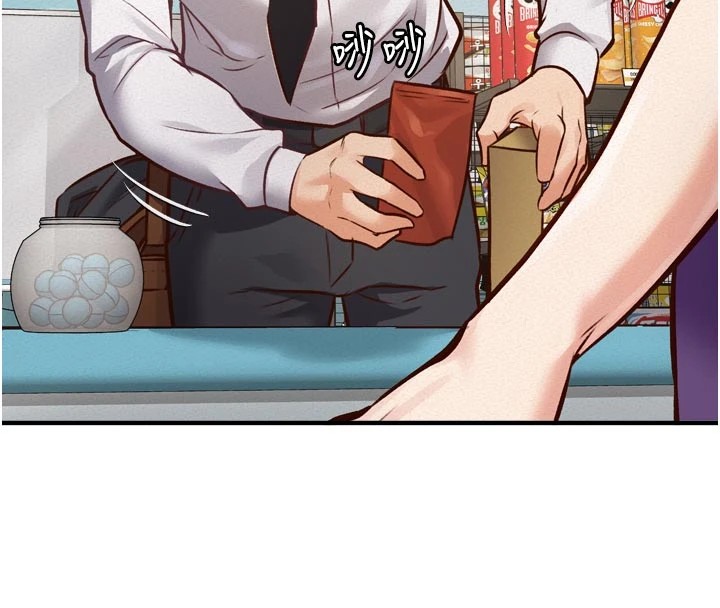 54P - 特色新视界