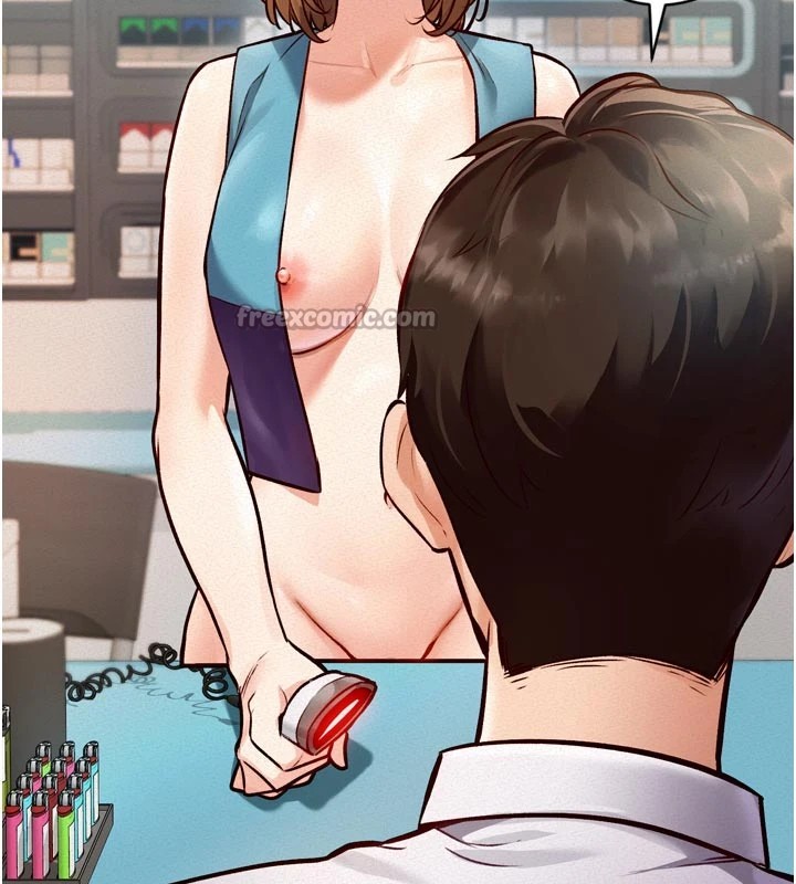 56P - 特色新视界