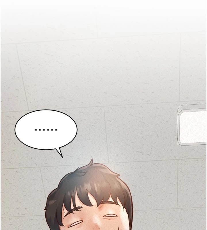 59P - 特色新视界