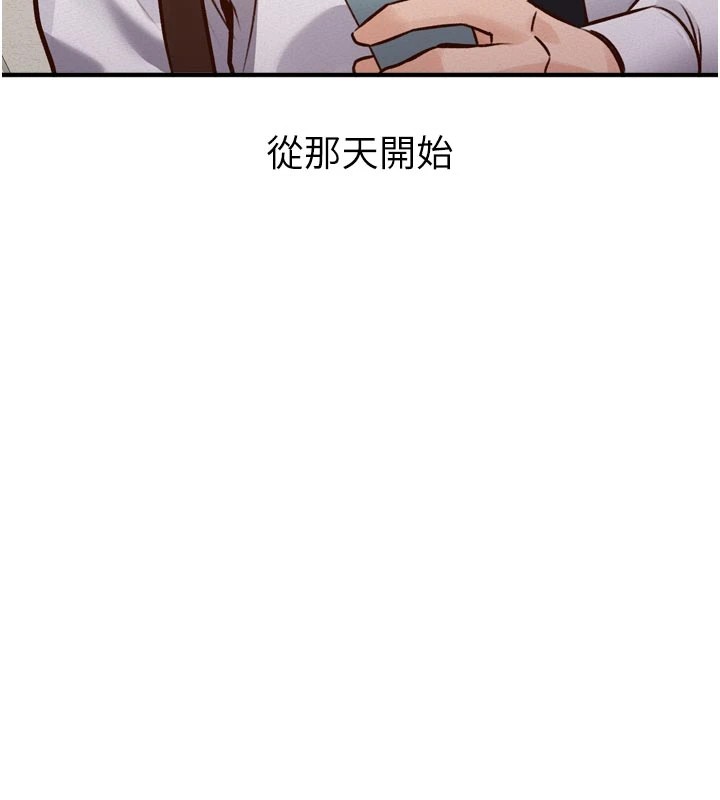 61P - 特色新视界