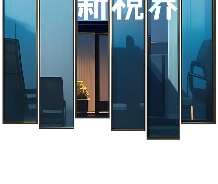 66P - 特色新视界