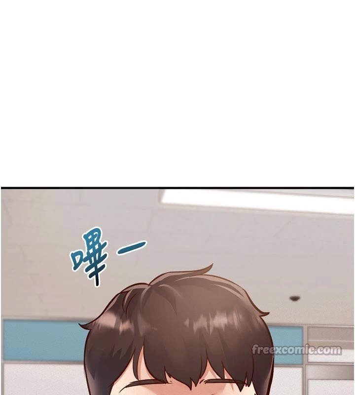 70P - 特色新视界